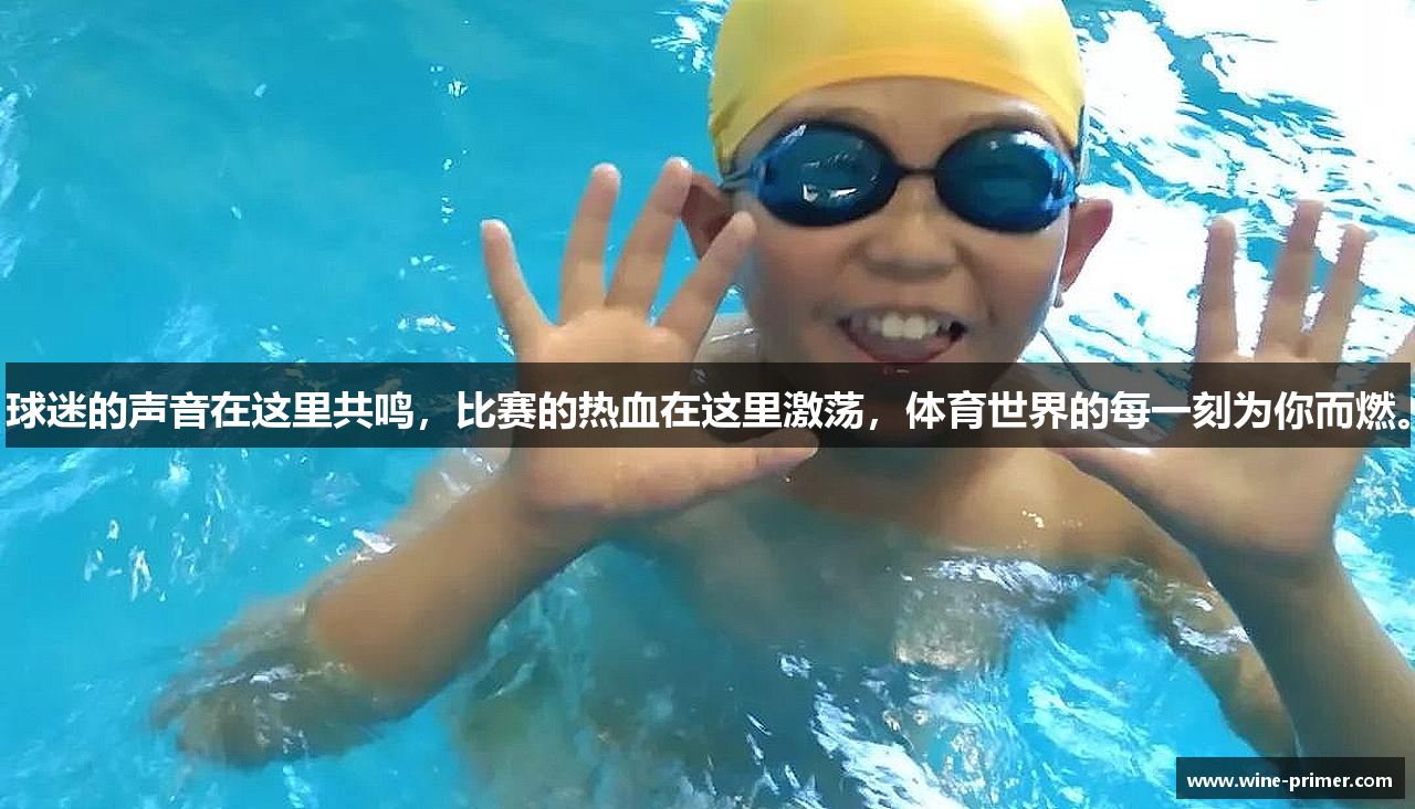 kaiyun登录全站app